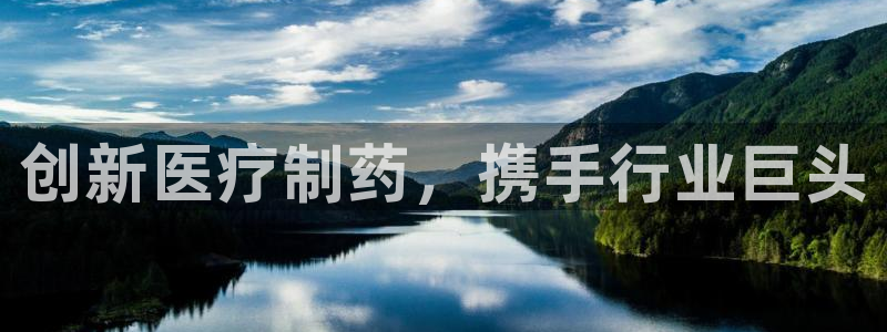 彩名堂好用还是千里马好用一点：创新医疗制