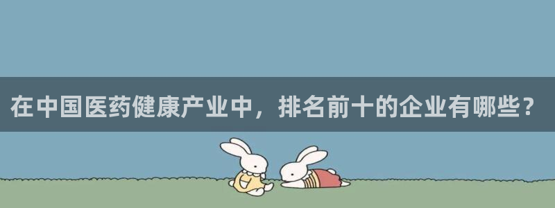 彩名堂计划怎么跟不挂