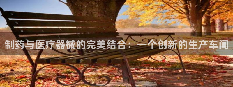 彩名堂免费计划官网5 0