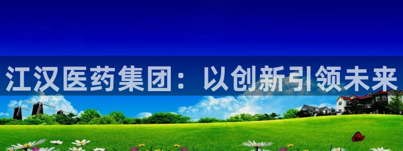 彩名堂预测免费计划