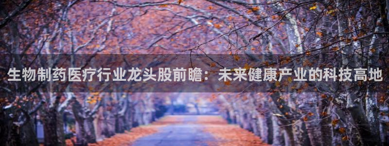 彩名堂移动客户端是什么