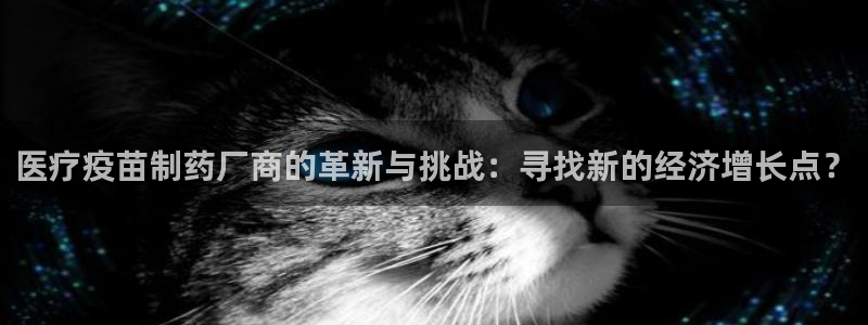彩名堂计划app新版