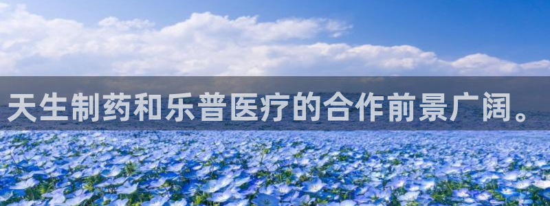 彩名堂.netnet