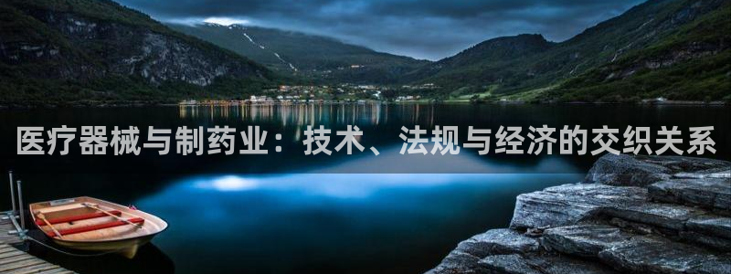 彩名堂官网在线计划