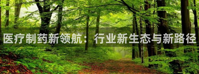 彩名堂是什么