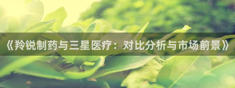 彩名堂客户端是永久免费吗安全吗知乎