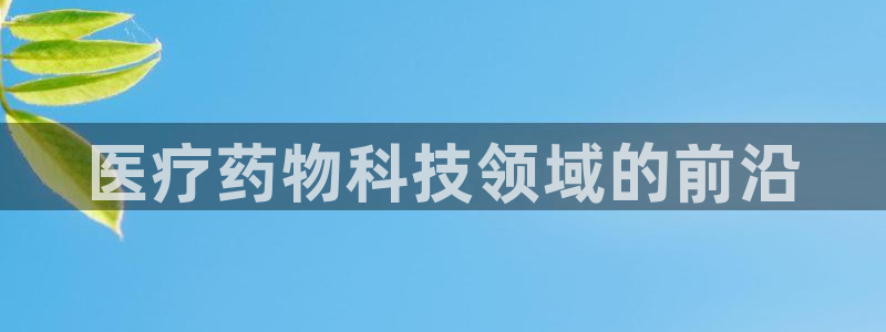 彩名堂是正规的公司吗