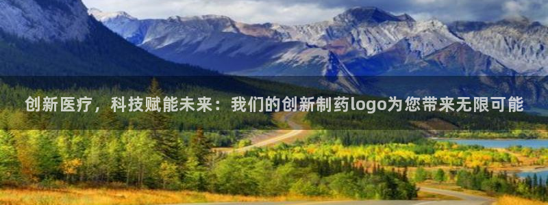 彩名堂计划怎么看