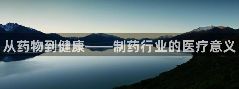 彩名堂预测免费计划app-彩名堂预测免费