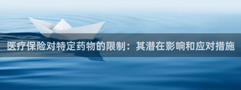 彩名堂怎么跟计划才不连挂
