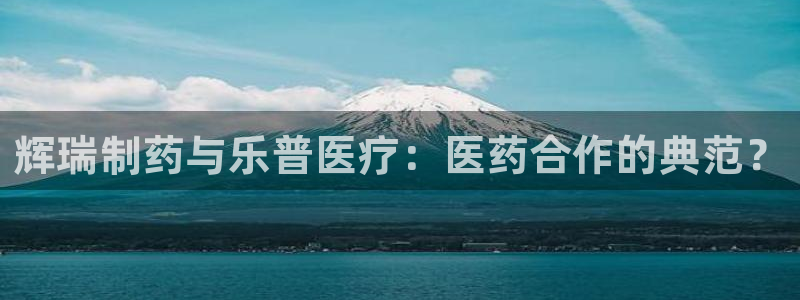 正规彩名堂官网计划01