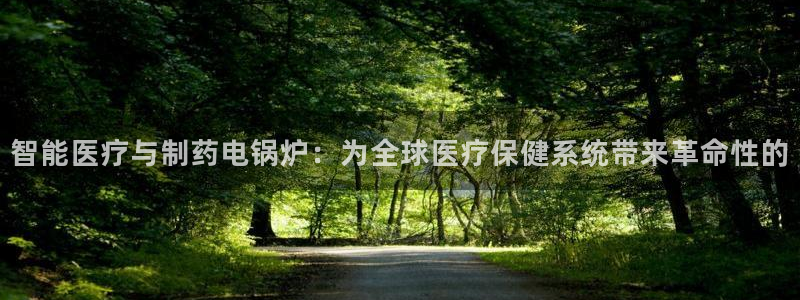 彩名堂在线下载