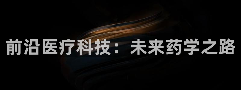 彩名堂975新版本