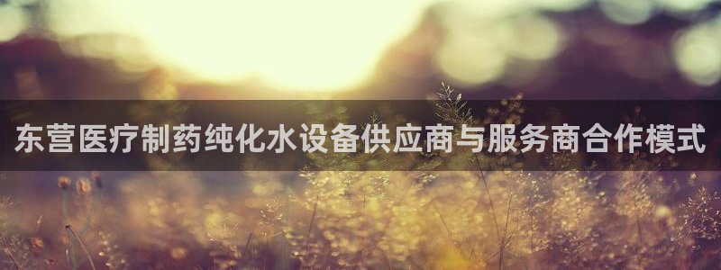 彩名堂免费计划下载