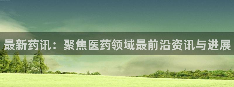 彩名堂预测计划软件