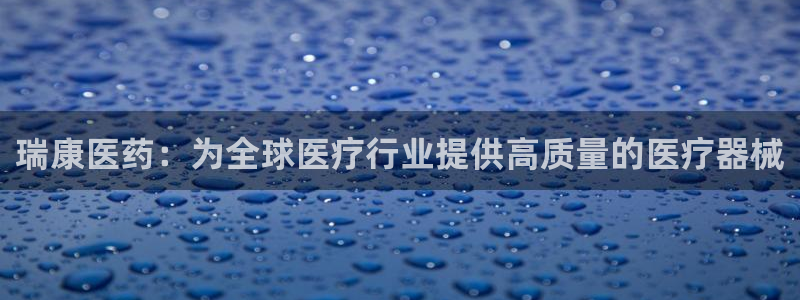 彩名堂官方下载地址