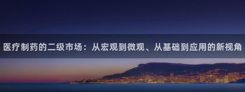 彩名堂全天计划