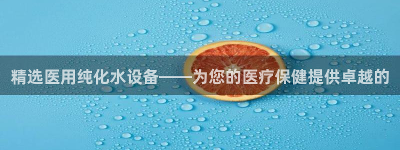 彩名堂安卓客户端官网下载