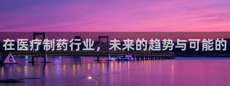 彩名堂预测免费计划app-彩名堂预测免费