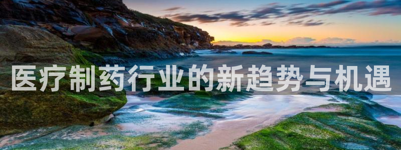 彩名堂怎么选稳定计划产品