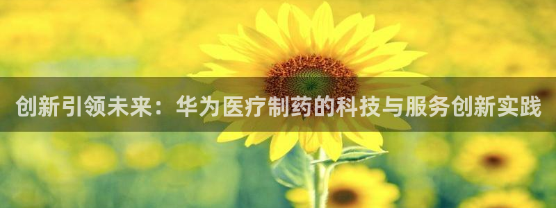 彩名堂移动客户端是什么