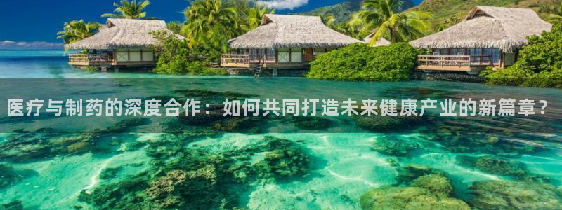 彩名堂怎么打最稳