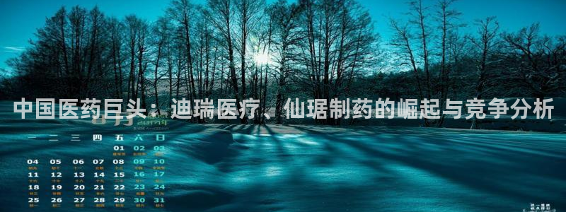 彩名堂是不是坑人的东西