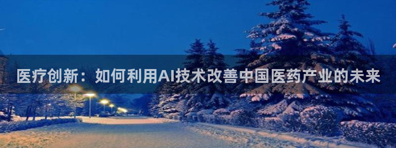 彩名堂改名稻草人了吗
