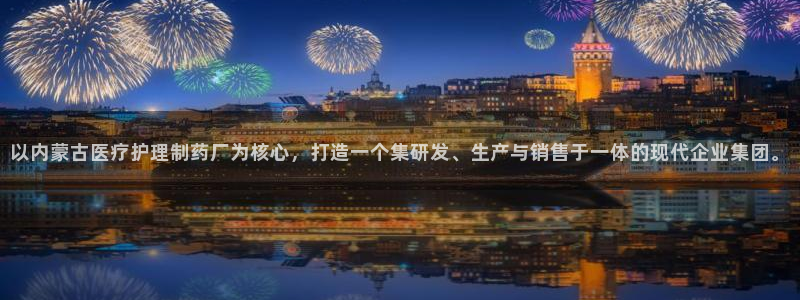 彩名堂客户端加拿大