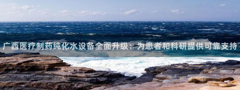 彩名堂安卓客户端官网下载安装
