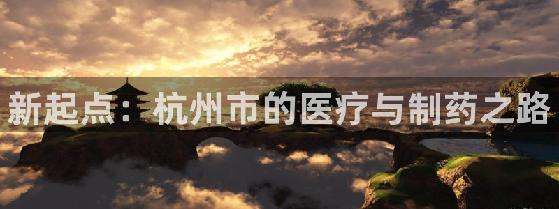 彩名堂免费计划官网5.0app