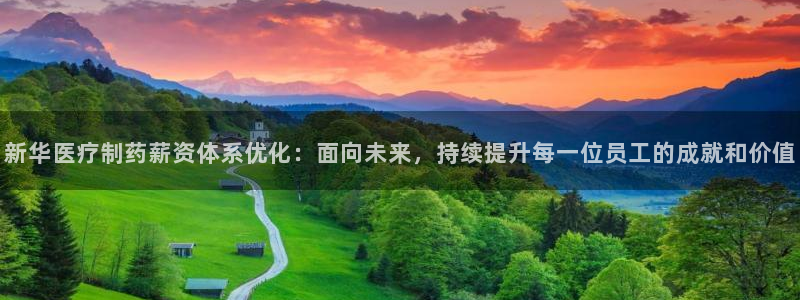 彩名堂平台