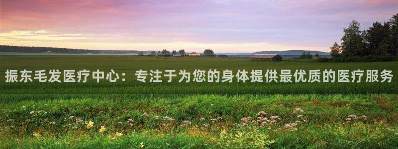 下载彩名堂预测计划软件安全吗