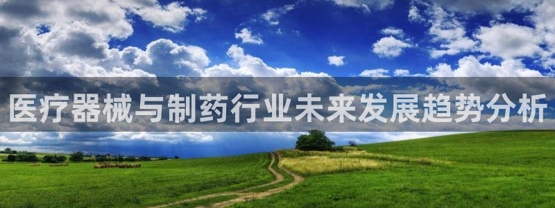 彩名堂下载官网
