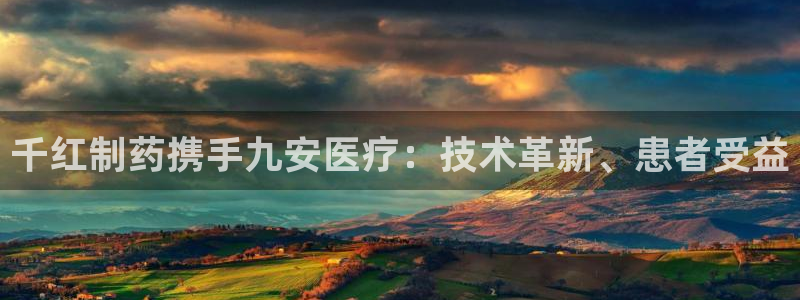 彩名堂最新版www