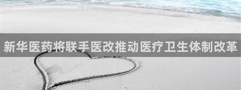 彩名堂一直不出结果怎么回事呀