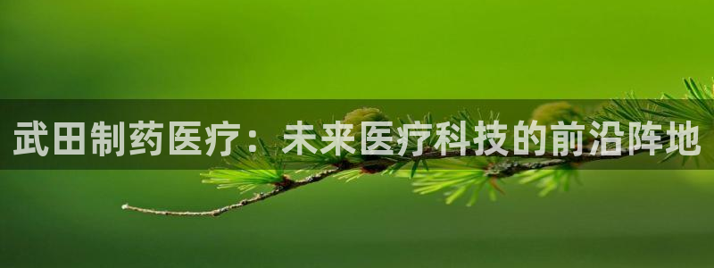 彩名堂客户端是永久免费吗是真的吗安全吗