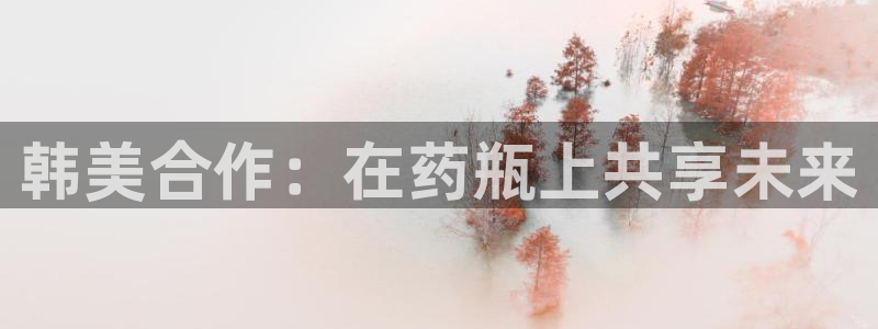 彩名堂客服