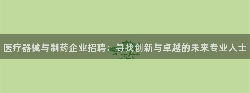 彩名堂为什么用不了了