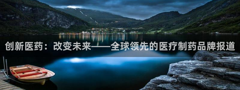 老版本彩名堂计划软件