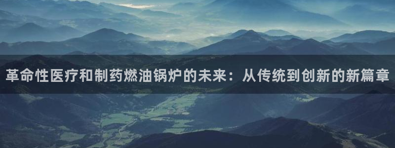 彩名堂用不了