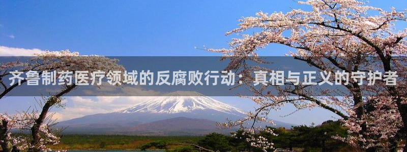 彩名堂怎么选稳定计划