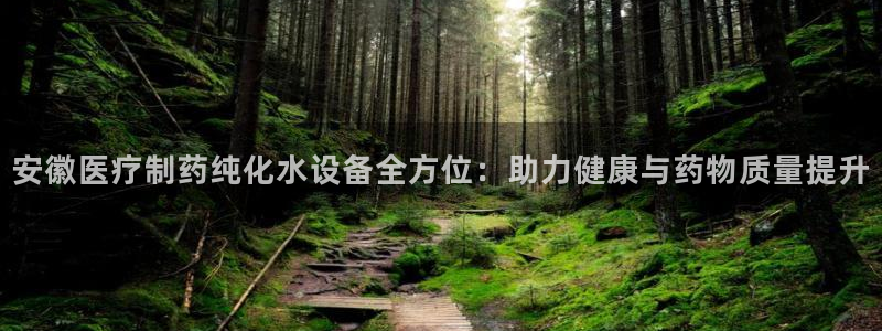 彩名堂预测计划软件