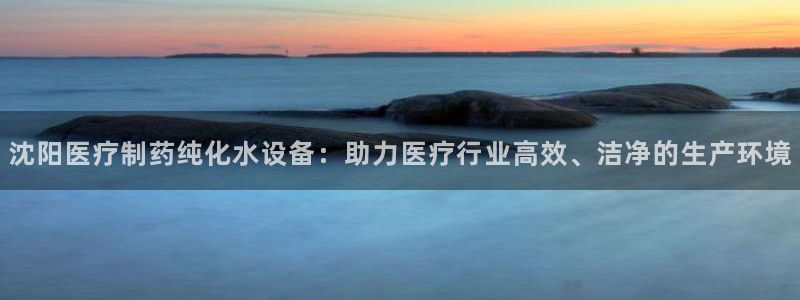 彩名堂安卓客户端官网下载