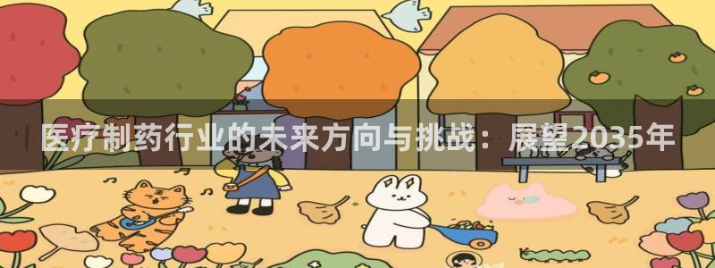 为什么彩名堂今天不能用