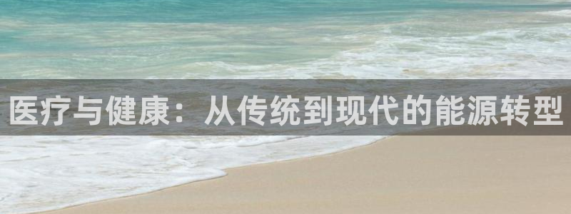 彩名堂为什么突然不能用了