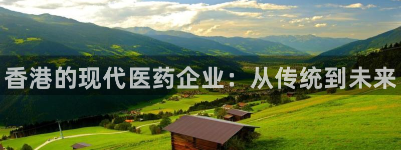彩名堂移动客户端是什么