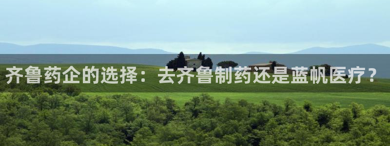 彩名堂免费计划亮点
