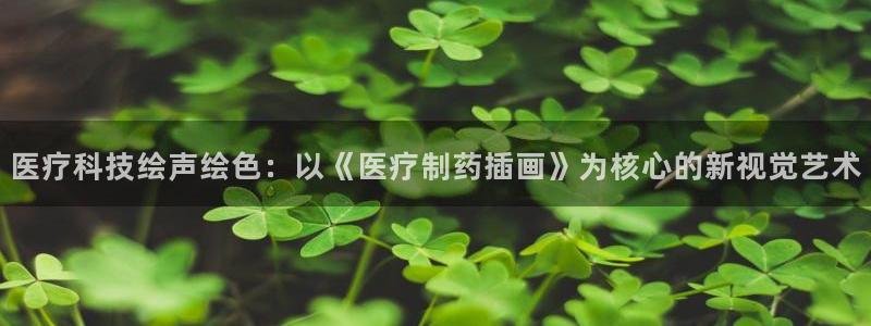 彩名堂彩