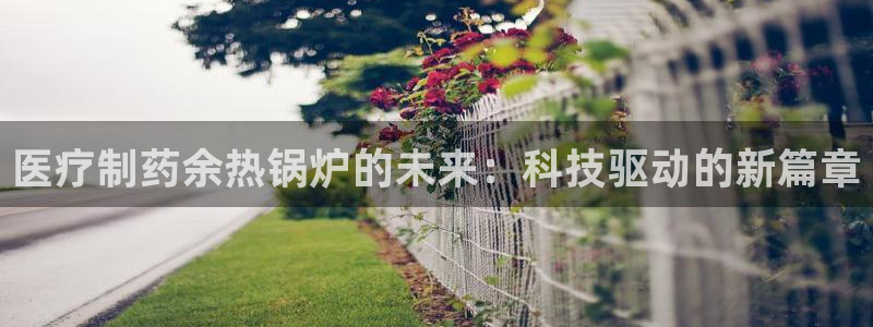 彩名堂计划官方下载网址